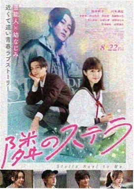 生活万岁