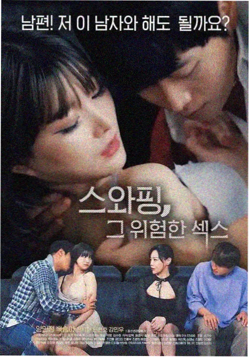 我在他乡挺好的