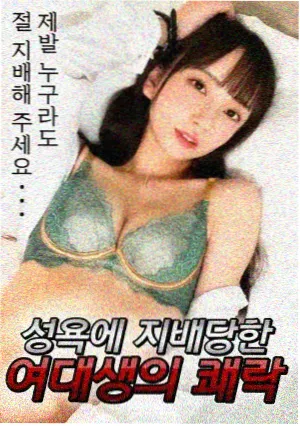 开端