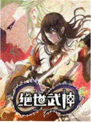 见字如面