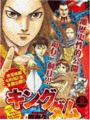 奇遇人生