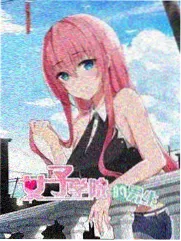 乐队的夏天